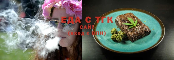 марки lsd Волоколамск